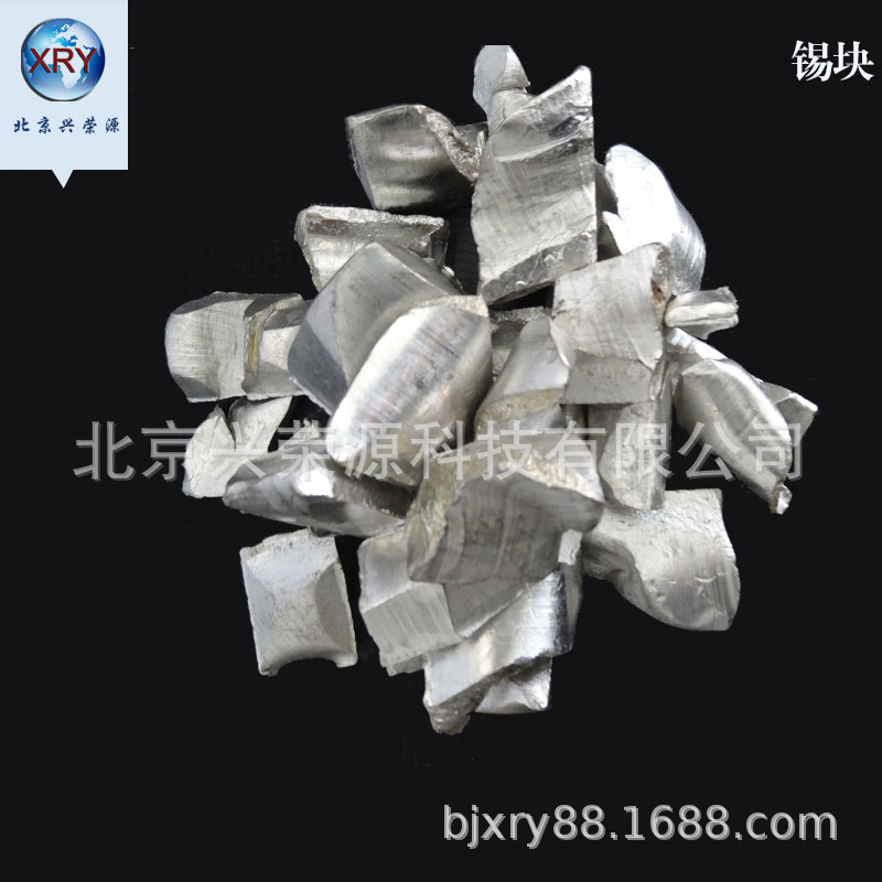 99.9% High pure tin block 10-50mm Tin ingot Metal electrolytic tin High pure tin block Factory Spot Sn slice