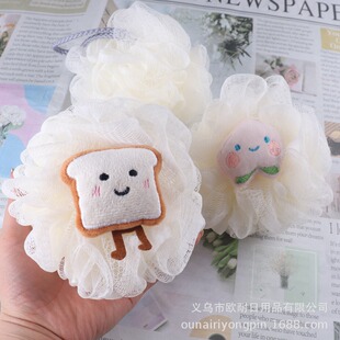 �¿ͨ��ԡ��ͯϴ��ɐ��Ȍ�����ԡ���걳��ɢԡ����S�����l