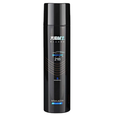Warrior Water-Based Fire Extinguisher: Vehicle fire extinguisher
