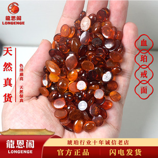 ���_�ĺ�ԭ�Vֱ����Ȼ��؛����ԭʯѪ������ˮ����ָ������u