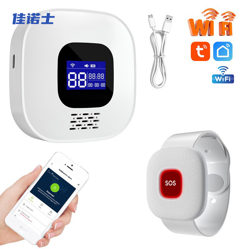 落書きwifi高齢者用呼び出し器sos緊急救助ボタン病院老人ホーム緊急呼び出しワンタッチアラーム|undefined