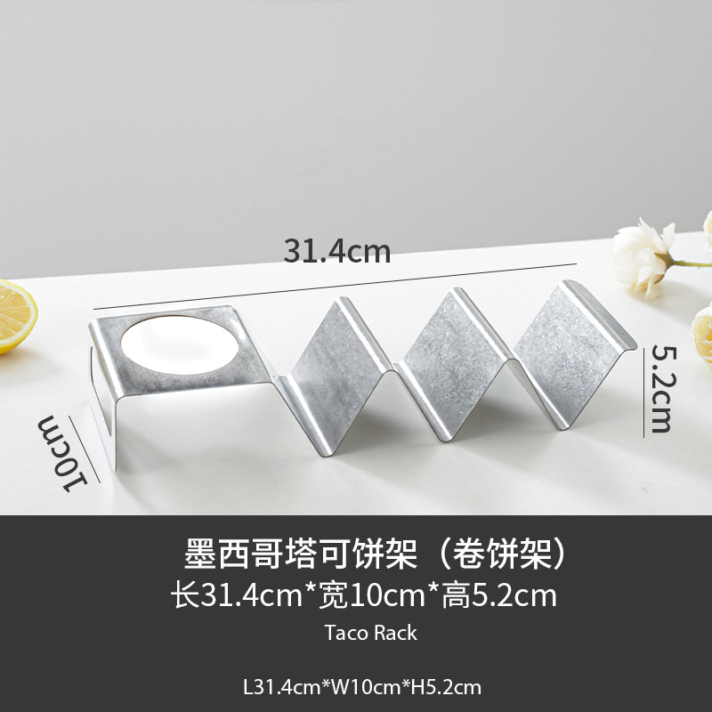 B31.4CM 멕시코 타코 케이크 스탠드(부리또 스탠드)