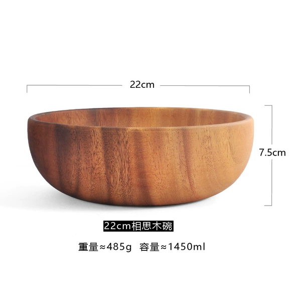22×7.5cm