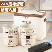 ����貣������г��L24С�r�ɲ��΢���t�ӟ��ϰ��厧㮔��