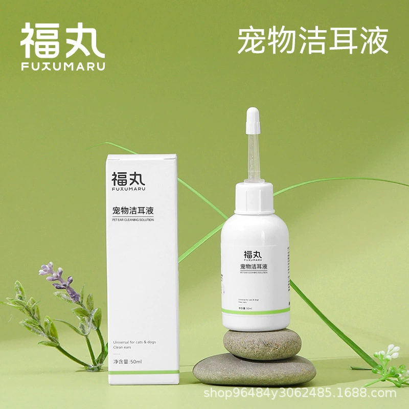 Средство для чистки ушей Fukumaru Pet 50 мл