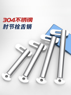 ����304���P��⹝˨���N����b��GB3473-83������NM8M10M12M20mm