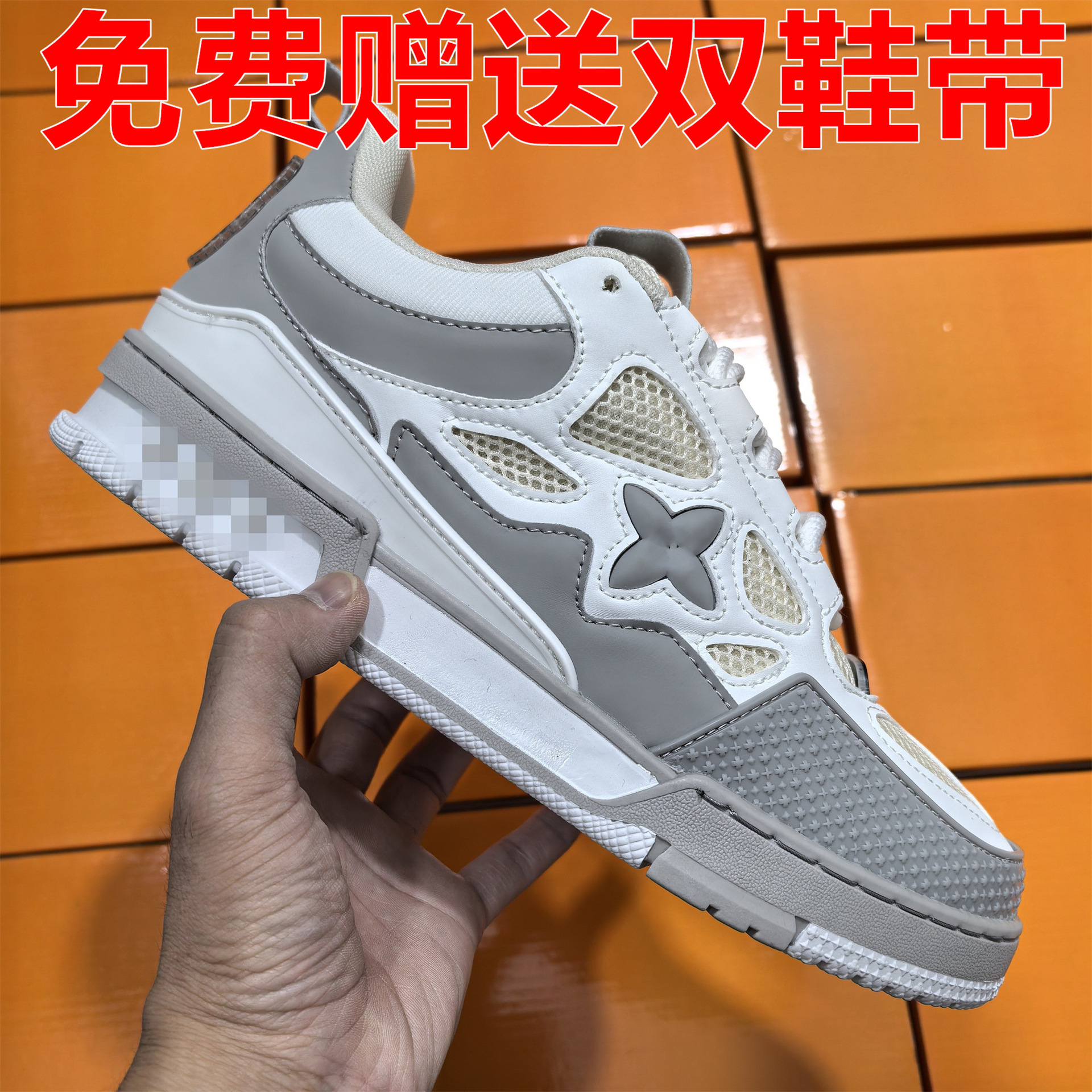 IMG_20251026_012249_副本