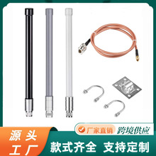 868/915MHz ��վLoRa�W�P�����ˮȫ���ݔ���w������쾀