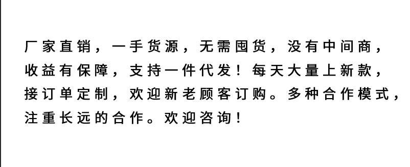 微信图片_20220806133422 - 副本.jpg?x-oss-process=image/format,png