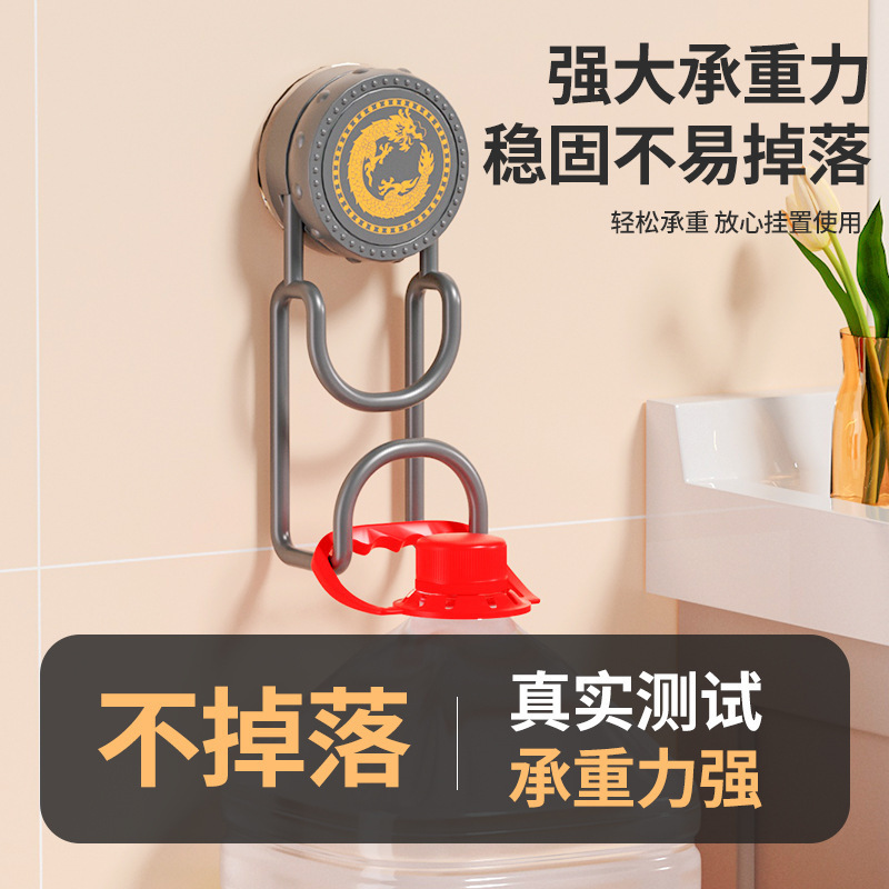 免打孔吸盘脸盆挂钩盆子收纳架子浴室卫生间挂盆神器洗脸盆置物架|undefined