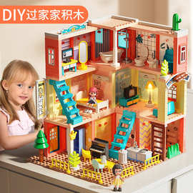 费乐FEELO妮妮的迷你空间场景小屋拼装玩具女孩礼物建筑模型积木