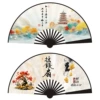 10 дюймов F7 (yaoqian shan + zhizu changle)