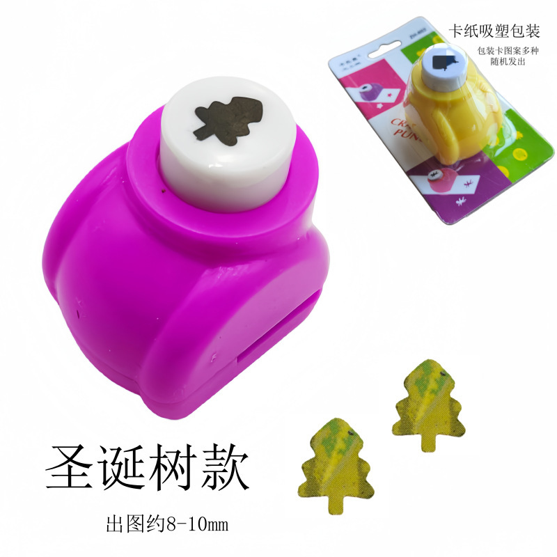 Tamaño pequeño máquina de estampado rompecabezas DIY hecho a mano medio máquina de estampado presionando dibujo punzonadora máquina de estampado image 19