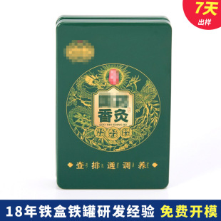 �S�����a���İ��b�F�������г�ș�R���F���L��������F�а��b����