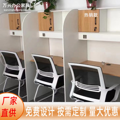 没入型の大学院受験の自習机