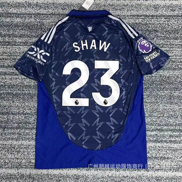 Fans Edition Away Single Top No. 23 Luke Shaw