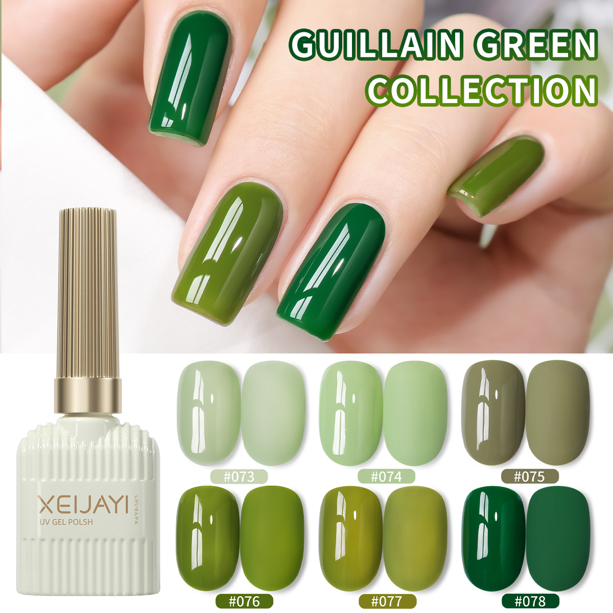 Esmalte de Uñas en Gel de Color Sólido de Secado rápido para Salón de Uñas