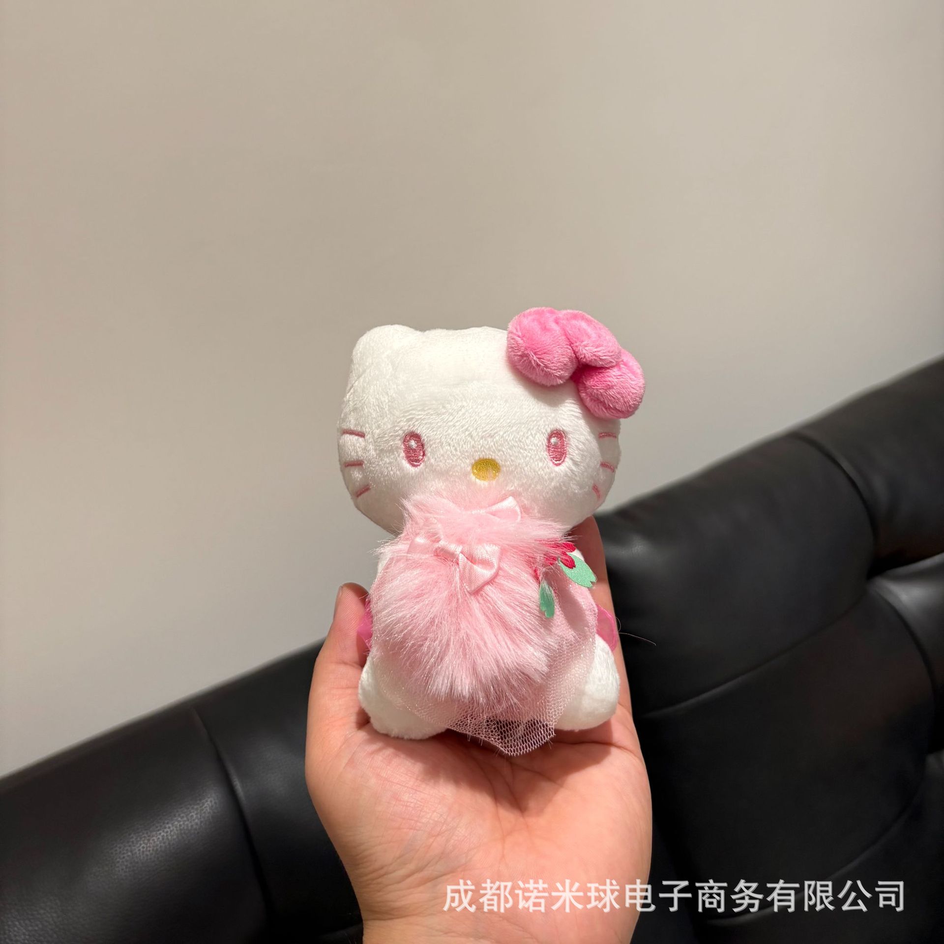 Colgante de Peluche para Bolso de Peluche Decorativo