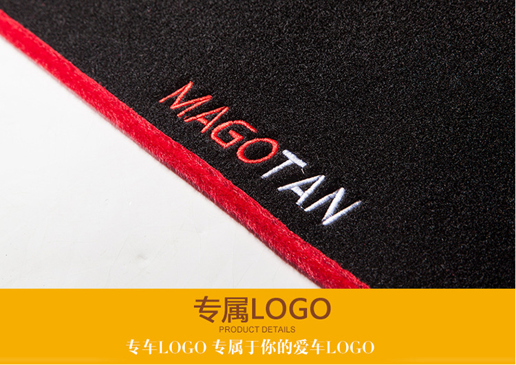 0405060708091011 Old Model Toyota Corolla Center Console Dashboard Sunshade Mat Sun Protection Mat Heat Insulation