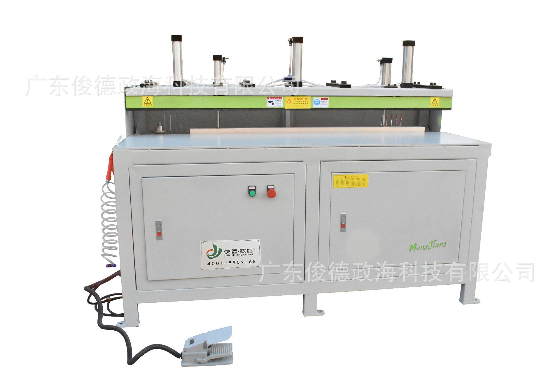 自动开槽机 全铝整板 自动压料开槽加工设备