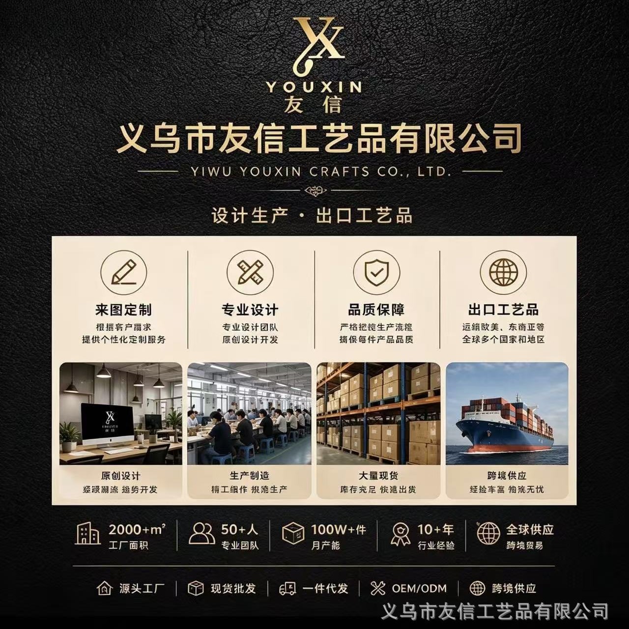 欧美风跨境夸张风耳环耳饰贸易出口批发定制加工