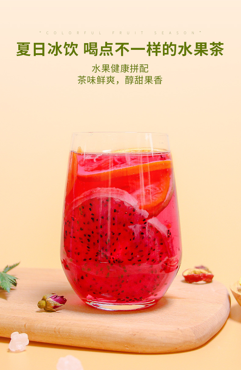 Fruit Tea Bags Assorted Flavors Kumquat Passion Fruit Freeze Dried Lemon Slices Cold Brew Herbal Tea 40 Bags quality and texture