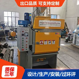 滤筒;人造磨料;空气净化设备