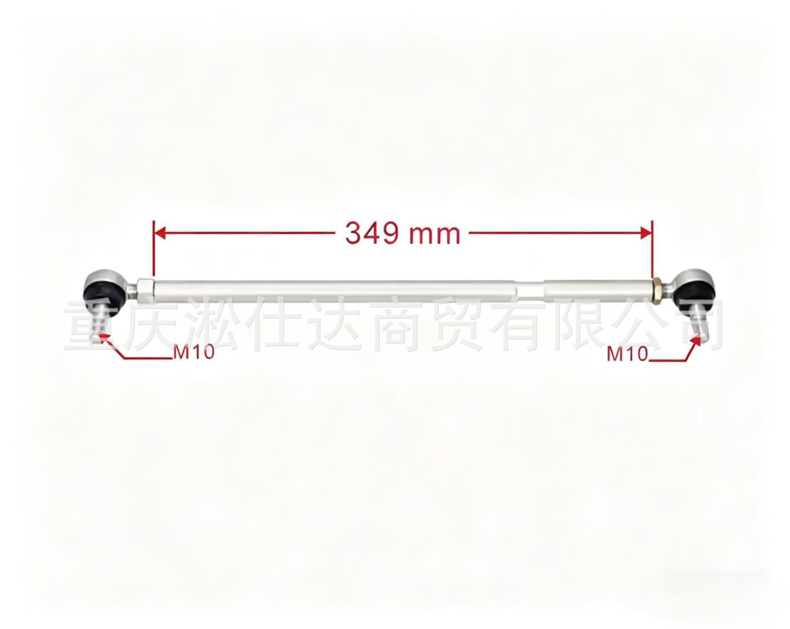 Suitable for CF8009001000 steering linkage assembly 349 L=418 9AWA-104100