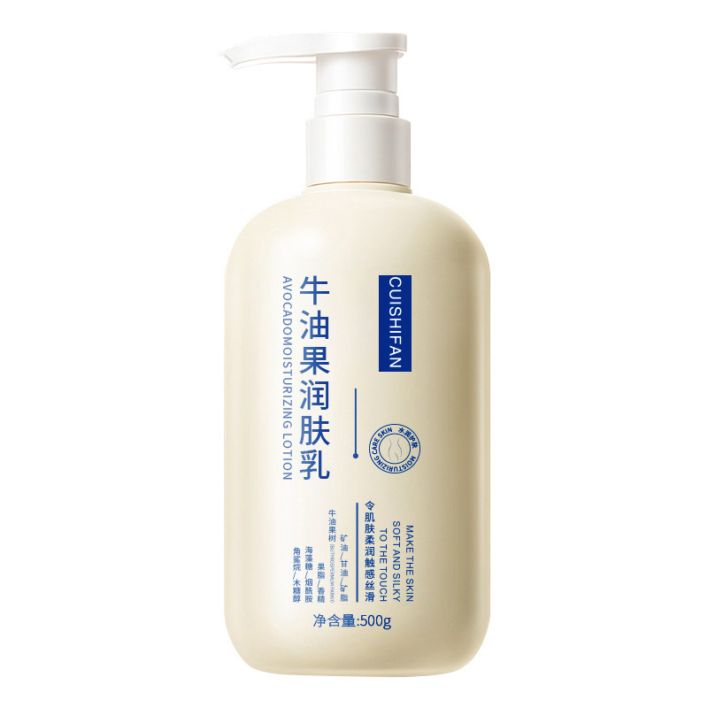 Emulsión hidratante de aguacate de Shifan, suavizante, hidratante, humectante, cuidado anti-seco y agrietado, fabricante de emulsión corporal