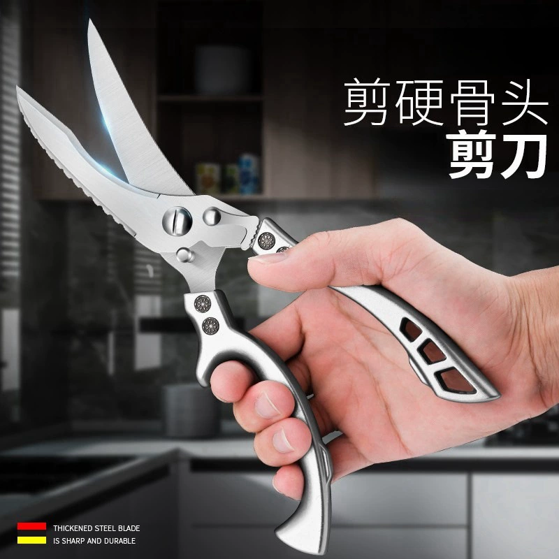 Универсальные прочные scissors из нержавеющей стали