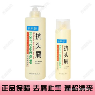 ��ɽ���A������ȥ�^мϴ�lˮϴ�l¶ȥмֹ����Ůͨ��