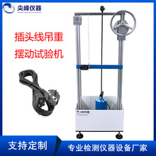 ^ؔ[ԇC ֓uuӛyԇC ܛ|yԇC