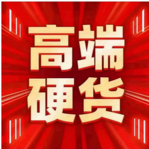 【DFVFGBHNHNHGN]