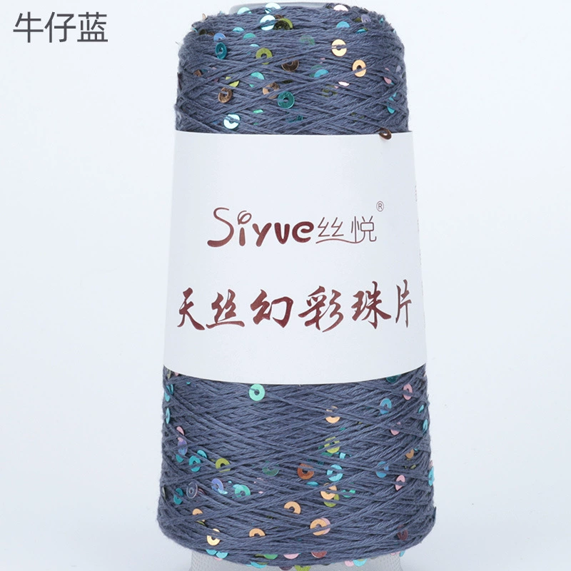 Пряжа Tencel (Siyue) с пайетками — для ручного вязания, цветная декоративная пряжа