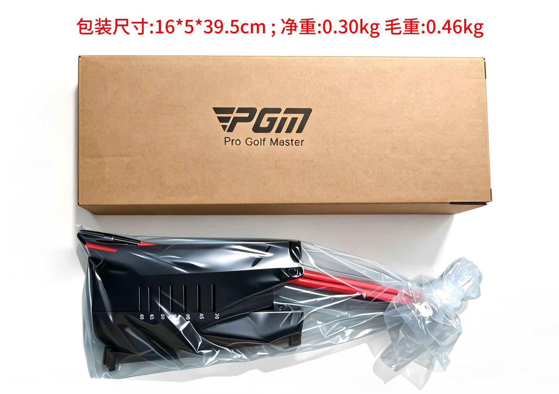 稳固头部,提升挥杆可控性