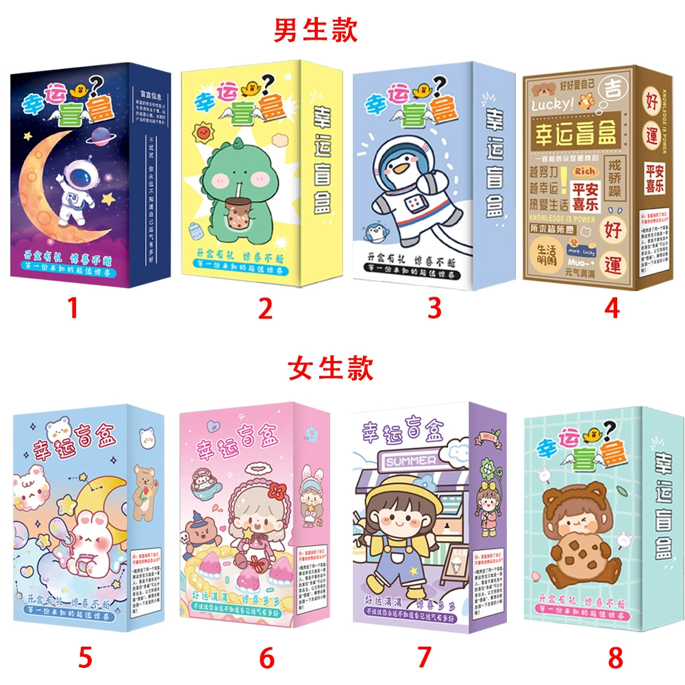 Stationery, box, children's set, Birthday gift