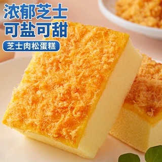 比比赞芝士肉松蛋糕面包小零食推荐吃货休闲食品整箱早餐即食营养