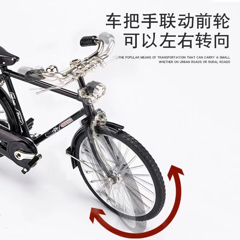 自主DIY二八大槓自行車合金模型復古仿真兒童男孩益智拼裝玩具車