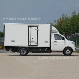 其他电动车;电动三轮车;其他非机动车