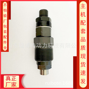 105007-4JG2T �懊�����S��1050074JG2T �m��܇��&nbsp;4JG2 �|������