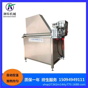 ʳԄը ըC ըC ˮxը