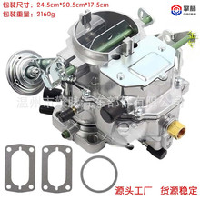 A610, EA-8871-12422, EA887112422���������ڵ���318 V8����˹��