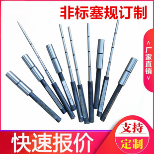 �⻬��Ҏ�F��Ҏ���������ķ�ֹͨҎ�z�߹���ȏ���Ҏ�� ��ͨҎֹ