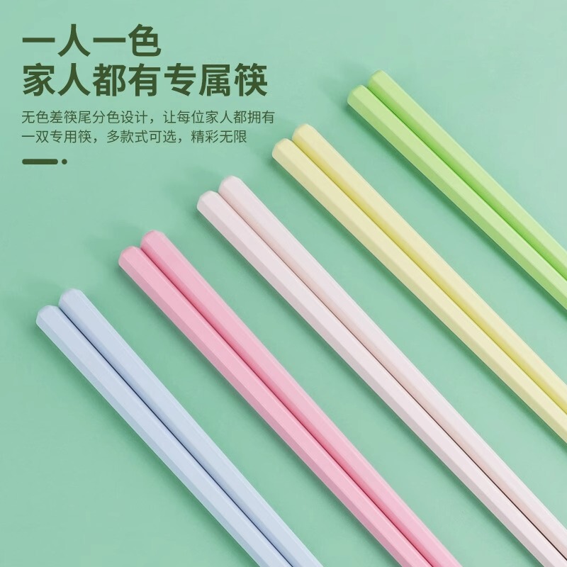 Ceramic Chopsticks for Home Use, Macaron Color, High Temperature Resistant, One Person One Chopstick, Popular on Live Streaming, Non-Slip, Morandi Color, High Aesthetic Value