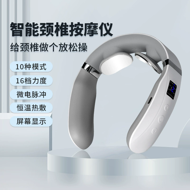 Массажер для шеи Meilan, массажер для шейного отдела позвоночника с функцией горячего компресса, многофункциональный, импульсный, интеллектуальный, для домашнего использования, защита шеи.