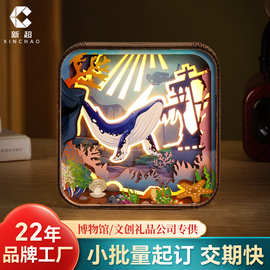 来图定制 3D文创系列蓝鲸木制木雕灯摆件文创工艺礼品木雕灯厂家