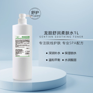 Ժ��������đ���oˬ�wˮ1kg �����aˮ�̝�ˮ����Ժ���yˮ���l