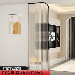 Modern Simple Living Room Entrance Cream Style Changhong Glass Screen Metal Sink Bathroom Shielding Silver Wave Partition
