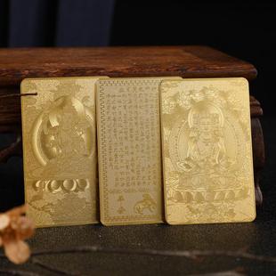 ��ʽ�˴����o��ʮ����Ф���8&times;5CM ���ٲ��| ���鱾�����S����