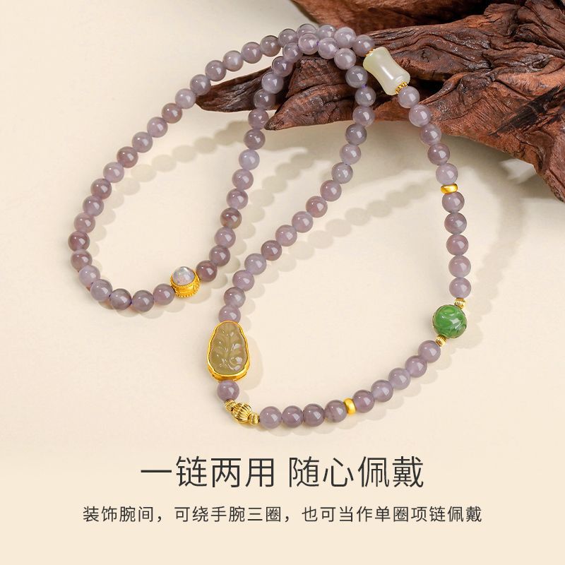 女性用スモークパープルHetian Jadeブレスレット、多層ブレスレット、リーフプレートブレスレット、オリジナルデザイン、ハイエンド、新しい中国風ブレスレット|undefined